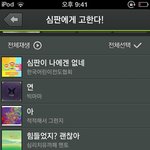 멜론의러시아<b>디스</b>.jpg
