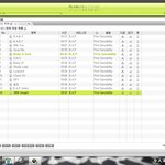[BAP] <b>인증</b>+슈키라<b>컴퓨터</b>로어떻게들어??
