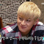 [EXO] <b>레이니</b>스펠보려하는데