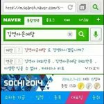 [유머] <b>네이버</b>클라스.jpg