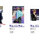 [카이] 김종인간극장짤.<b>jpg</b> 