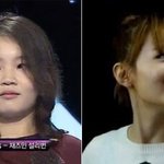 [EXO] <b>이하이</b>다이어트전후봐바