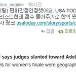 [김연아] 피겨 심판 편파판정 인정! 제발 좀 봐주세요 ㅠ~
