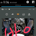 [BAP] 인증하기 조카힘들어ㅋㅋㅋㅋㅋㅋ