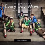 [시우민] 오마이갓 코오롱 민석이