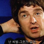 [EXO] <b>눈사진</b> 그만올려~~!!
