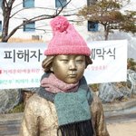올림픽도 올림픽이지만 위안부 문제에도 관심을 가집시다