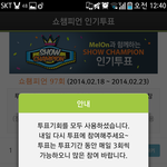 [BAP] 오늘라디오