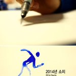 [소치올림픽] 메달은 중요하지 않다 - queen yu <b>na</b>