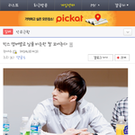 [VIXX] 빅스 실물이랑 비슷한 사진