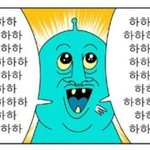 [블락비] 아참블락비판에는비밀이있어