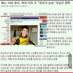 [짠짜] 머리다친 후 <b>영어</b>가 술술