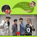 [EXO] 마이변이뭐냐면ㅋㅋㅋㅋㅋ슈스케에서