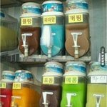 [짠짜] 귀여운척하는 <b>슬러시</b>