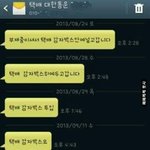 [짠짜] 택배아저씨의 <b>발전</b>