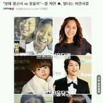 [짠짜] 기자가 <b>안티</b>