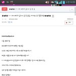 빙상연맹에 <b>항의</b>하러 갈분 모집