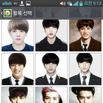 [EXO] <b>증사</b>자랑