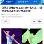 [EXO] 동네<b>나방</b>ㅋㅋㅋㅋㅋㅋㅋㅋㅋㅋ