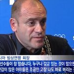 [콜로라도] 러시아 ㅂ ㅅ <b>협회</b>장이 한국 ㅂ ㅅ <b>협회</b>에게 주는 매세지