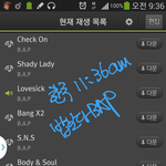 [BAP] <b>평화</b>로워 좋군...인증