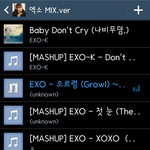 [EXO] 와야진심김동우님꺼리믹스다<b>조음</b>
