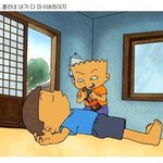 [유머] 검정고무신 <b>기영</b>이싫었던때.jpg