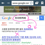 [BAP] 영재가 잘못 알고 있는게...(수정)