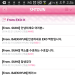 [EXO] 숴<b>공홈</b>안ㄸㅓ...