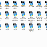 [EXO] 이중에서 번호 골<b>라바</b>