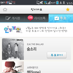 [방탄소년단] 1위투표해요!!!!