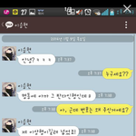 [카스썰] 빅뱅썰도있어????ㅋㅋㅋㅋㅋㅋㅋㅋㅋㅋㅋㅋㅋㅋㅋㅋㅋ