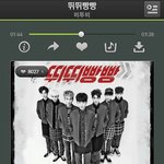 [BTOB] [씨스타 갤러리] 투표 부탁드립니다 + 스밍 인증