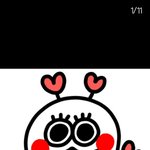 [EXO] 낰ㅋㅋㅋㅋ