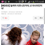 [EXO] ㅋㅋㅋㅋㅋㅋㅋㅋ<b>유진형</b> 기잨ㅋㅋㅋㅋ