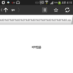 [EXO] <b>아</b>개개비 겨우다받았는데이게<b>뭐</b>람