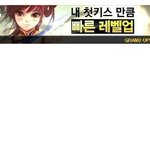 [유머] 제일 어려운<b>게임</b>.jpg
