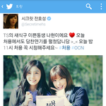 [BAP] <b>나현</b>이라는분 이쁘시긴하네