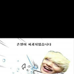 [BAP] ㅋㅋㅋㅋㅋㅋㅋㅋㅋㅌ