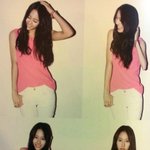 [에프엑스] 크리스탈은 옷빨