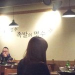 [아이유] 박명수가 유일하게 아끼는 아이돌(예지력하락주의)