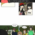 연애<b>혁명</b>에서 입은옷코디!!