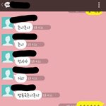 [BAP] 방용국입덕하려는뷰티