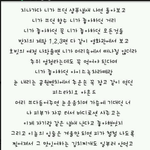 [EXO] 뜬금없는데 이거존나슬프다진짜 ㅜㅜㅜ