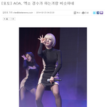[도경수] 김민효기자ㅋㅋㅋㅋ오늘도어김없이