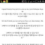 [댓글부탁] 친구관계스트레스..도와줘여