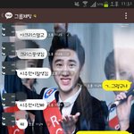 [EXO] <b>엑소</b><b>얘기</b>하다가...