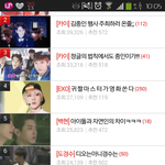 [백현] <b>시크</b>한 꽃님이 인.증.