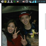 [EXO] 와 이런 <b>미친년</b>들
