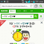 [시우민] 웅녀들ㅜㅜㅜㅜㅜ나드디어1등함ㅠㅠ